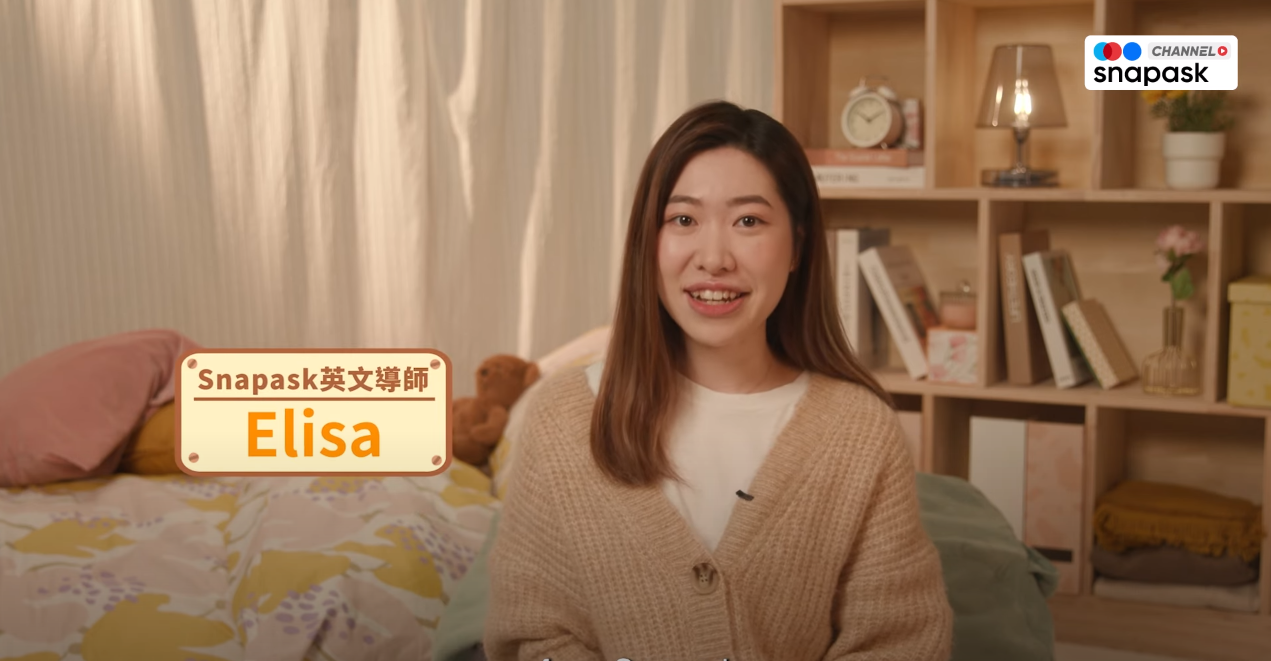 DSE英文 DSE English Paper 1-3 時間管理術
